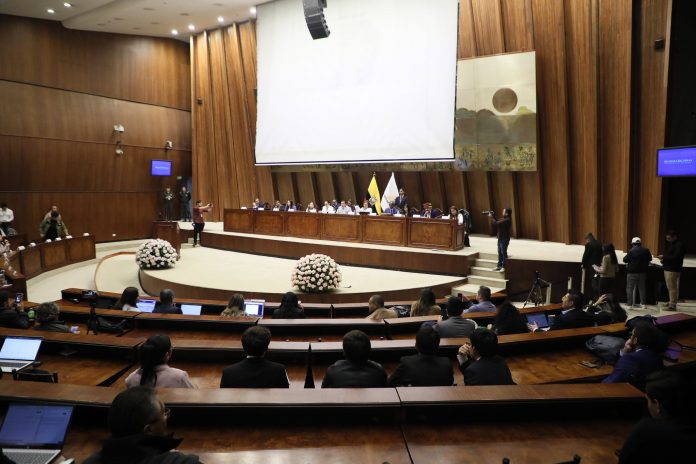 La Comisión de Fiscalización de la Asamblea Nacional activó la fase de sustanciación en el juicio político contra Mario Godoy.